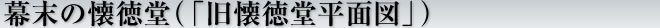 ̉iuʐ}vj